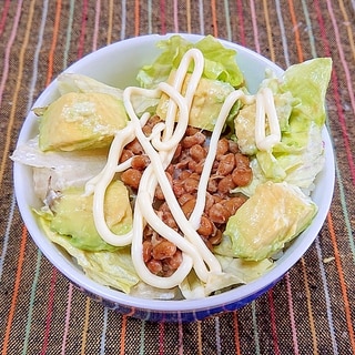 アボカド納豆丼